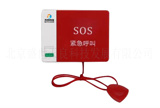 TL-C-MW02 緊急按鈕