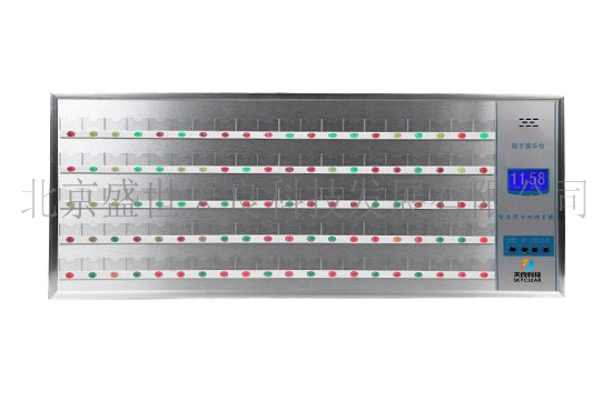 LT-C-HSD160 對講主機